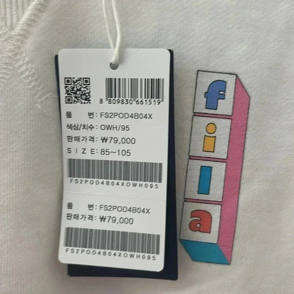 NWT BTS Dynamite x Fila JIN Sweatshirt - Picture 8 of 11